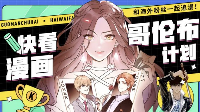 经典年代剧《岁月如歌》